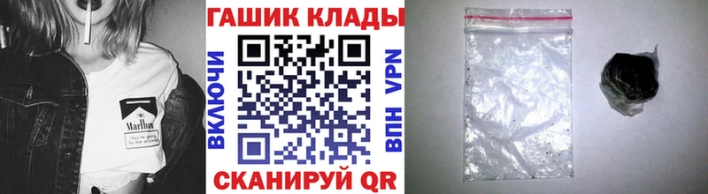 Гашиш убойный  Щучье 