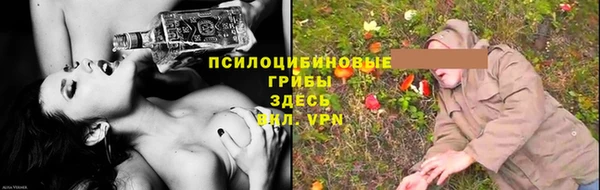 меф VHQ Лиски