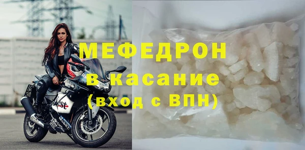 прущий лед Ладушкин