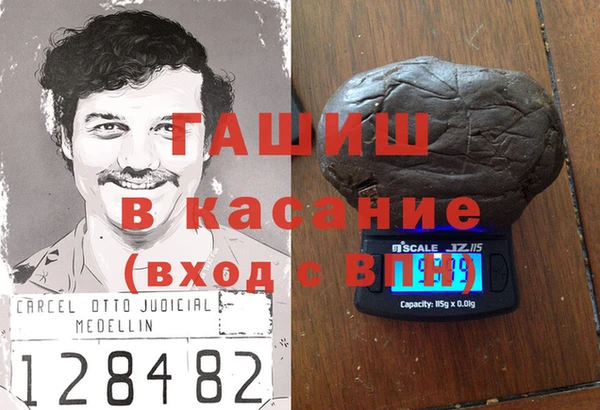 мдма Магадан