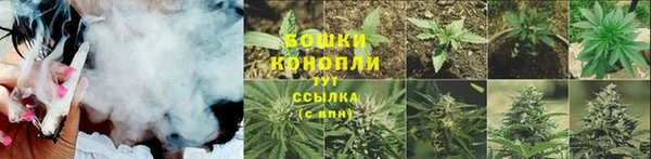 метамфетамин Лихославль