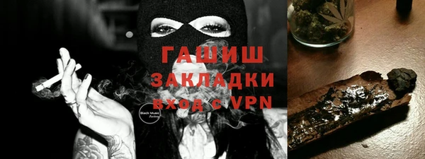 меф VHQ Липки