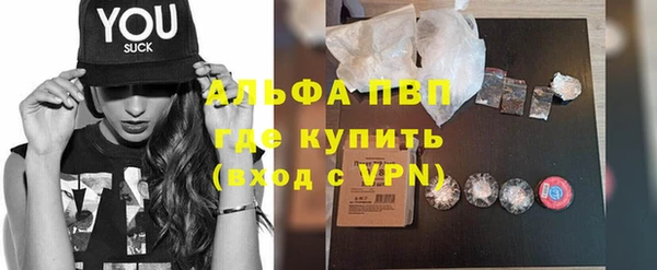 меф VHQ Липки