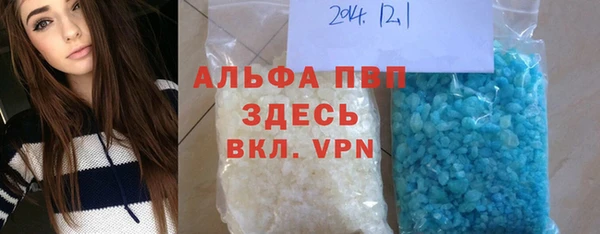 меф VHQ Липки