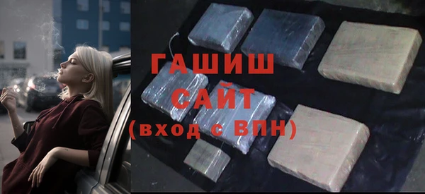 меф VHQ Лиски