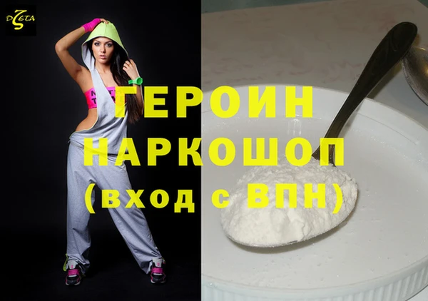 меф VHQ Липки