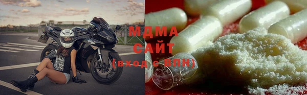 меф VHQ Лиски