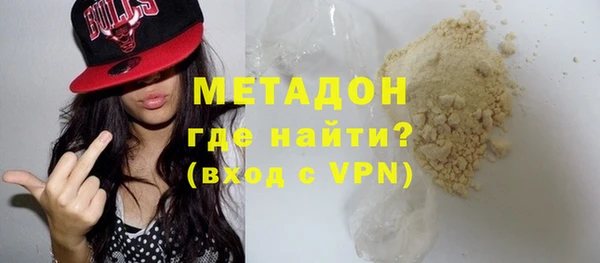меф VHQ Липки