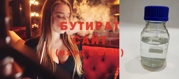 меф VHQ Липки