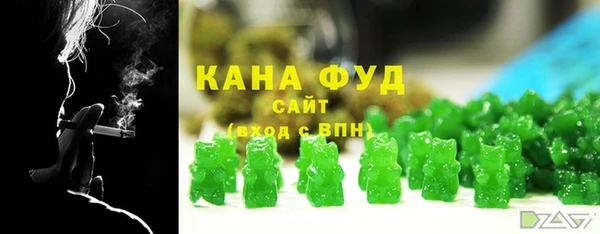 меф VHQ Лиски
