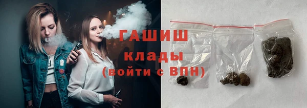 меф VHQ Лиски