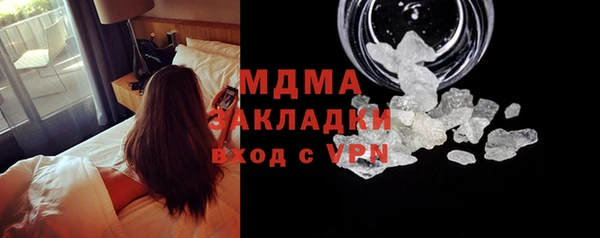 меф VHQ Липки