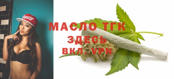 меф VHQ Лиски