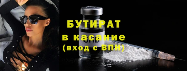 мдма Магадан