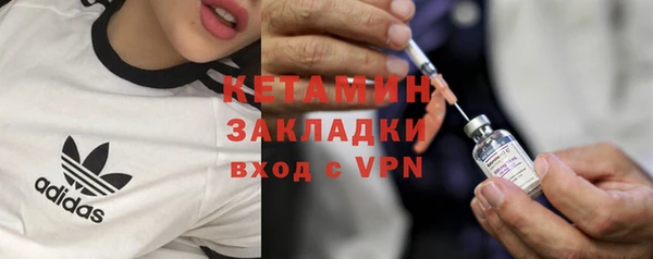 меф VHQ Липки