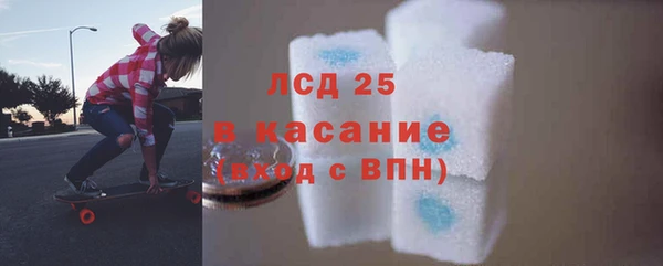меф VHQ Липки