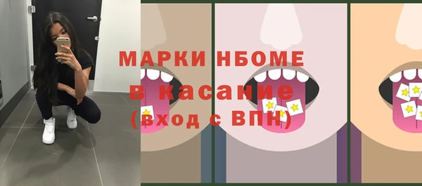 меф VHQ Лиски