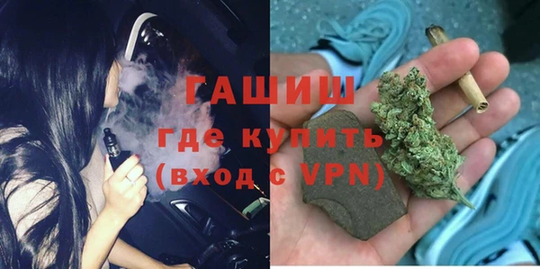 меф VHQ Липки