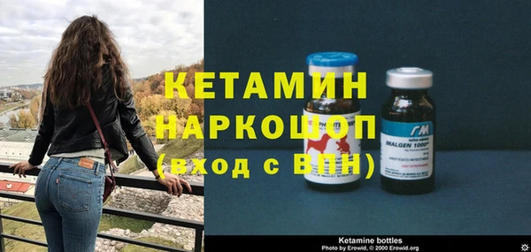 меф VHQ Лиски