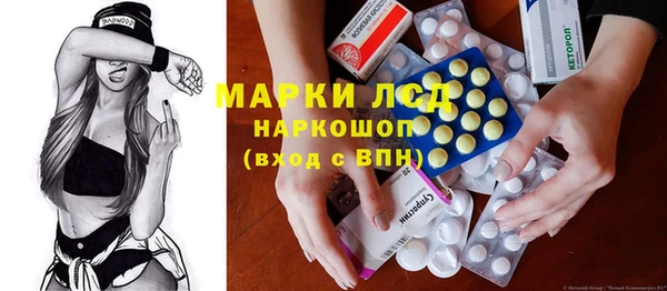 ешки Чегем
