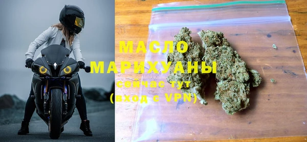 кристаллы Чекалин