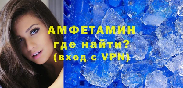 меф VHQ Липки