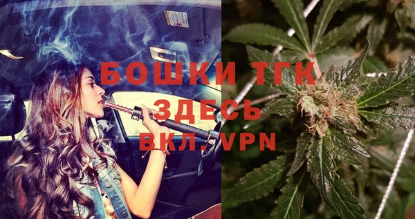 меф VHQ Лиски