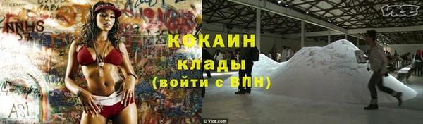 меф VHQ Липки