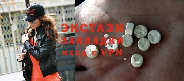 меф VHQ Липки