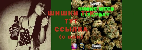 мдма Магадан